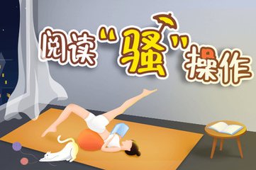 乐鱼游戏app